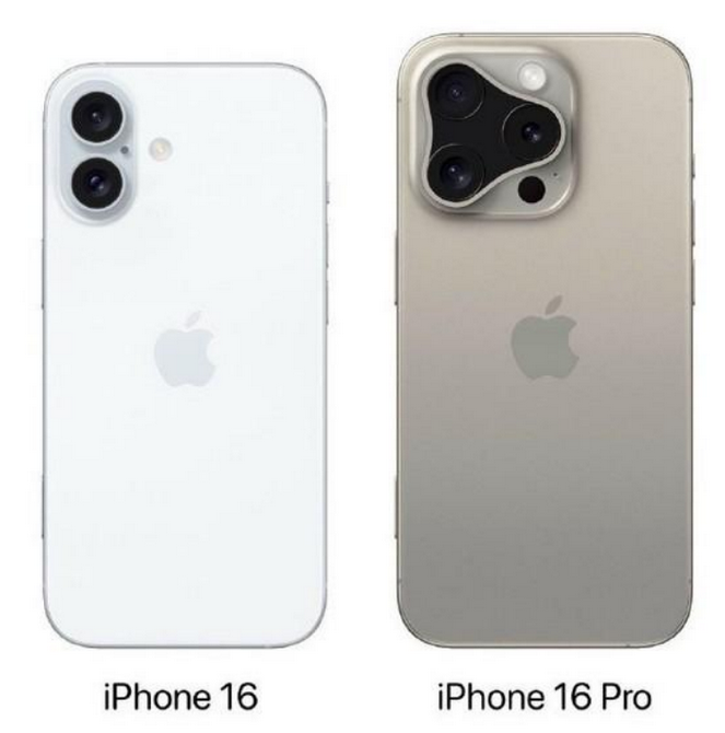 江永苹果16维修网点分享iPhone16系列提升明显吗