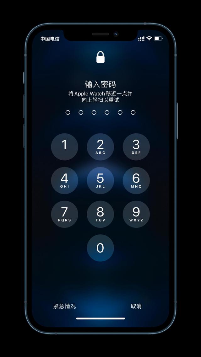 江永苹果手机维修分享Apple Watch解锁iPhone功能效果怎么样 