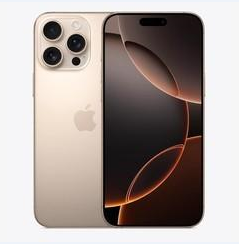 江永苹果维修点分享iPhone 16 Pro Max黑屏小众问题解析 